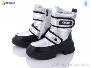 Купить Дутики дитячі BM3178-6C Bessky срібний