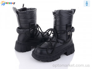 Купить Дутики дитячі BM3181-1C Bessky чорний