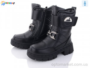 Купить Дутики дитячі BM3182-1C Bessky чорний
