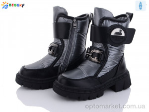 Купить Дутики дитячі BM3182-2C Bessky сірий