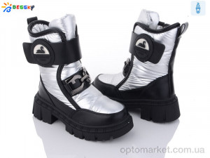 Купить Дутики дитячі BM3182-3C Bessky срібний