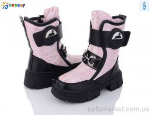 Купить Дутики дитячі BM3182-5C Bessky рожевий