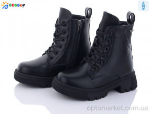 Купить Черевики дитячі BM3187-1B Bessky чорний