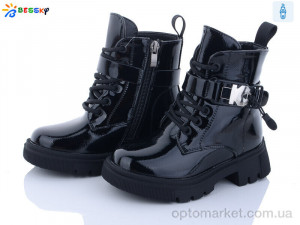 Купить Черевики дитячі BM3188-2B Bessky чорний