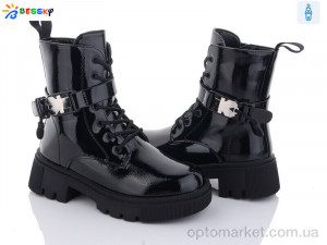 Купить Черевики дитячі BM3188-2C Bessky чорний