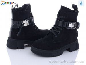 Купить Черевики дитячі BM3188-3B Bessky чорний