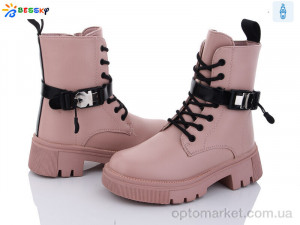 Купить Черевики дитячі BM3188-4C Bessky рожевий