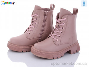 Купить Черевики дитячі BM3190-2B Bessky рожевий