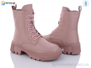 Купить Черевики дитячі BM3190-2C Bessky рожевий