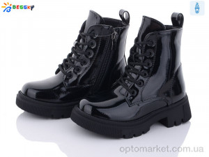 Купить Черевики дитячі BM3190-4B Bessky чорний