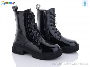 Купить Черевики дитячі BM3190-4C Bessky чорний