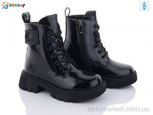 Купить Черевики дитячі BM3192-4B Bessky чорний