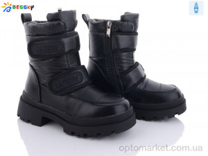 Купить Черевики дитячі BM3207-1C Bessky чорний