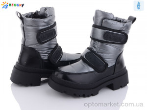 Купить Черевики дитячі BM3207-2C Bessky сірий