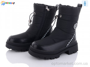 Купить Черевики дитячі BM3209-1C Bessky чорний