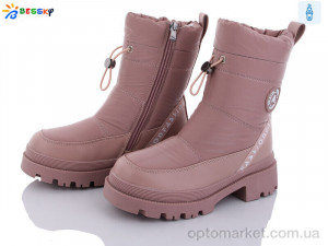 Купить Черевики дитячі BM3209-2C Bessky рожевий