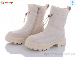 Купить Черевики дитячі BM3209-3C Bessky бежевий