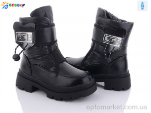 Купить Черевики дитячі BM3210-1C Bessky чорний