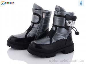 Купить Черевики дитячі BM3210-2C Bessky сірий