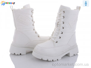 Купить Дутики дитячі BM3211-2C Bessky білий
