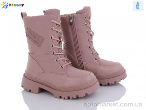 Купить Дутики дитячі BM3211-4C Bessky рожевий