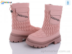 Купить Черевики дитячі BM3212-2C Bessky рожевий