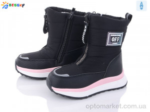 Купить Дутики дитячі BM3237-1B Bessky чорний