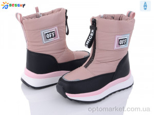 Купить Дутики дитячі BM3237-4B Bessky рожевий