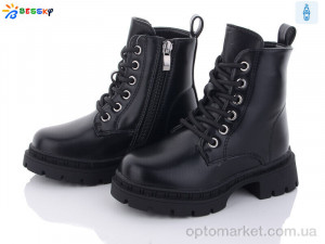 Купить Черевики дитячі BM3262-1B Bessky чорний