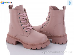 Купить Черевики дитячі BM3262-3B Bessky рожевий