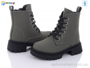 Купить Черевики дитячі BM3262-4B Bessky хакі