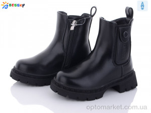 Купить Черевики дитячі BM3263-1B Bessky чорний