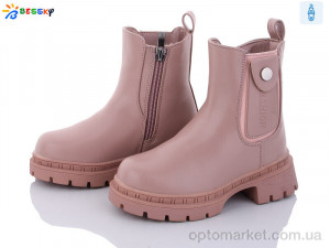 Купить Черевики дитячі BM3263-4B Bessky рожевий