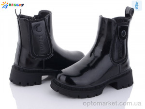 Купить Черевики дитячі BM3263-5B Bessky чорний