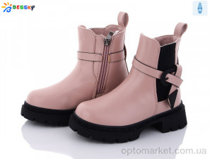 Купить Черевики дитячі BM3264-3B Bessky рожевий