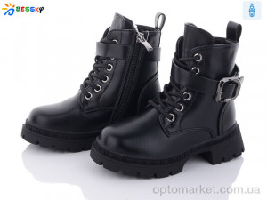 Купить Черевики дитячі BM3265-1B Bessky чорний