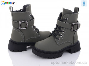 Купить Черевики дитячі BM3265-3B Bessky хакі