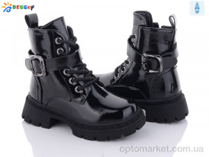 Купить Черевики дитячі BM3265-4B Bessky чорний
