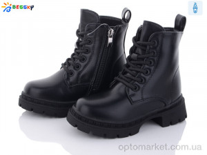 Купить Черевики дитячі BM3266-1B Bessky чорний