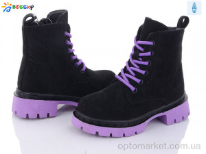 Купить Черевики дитячі BM3266-4B Bessky чорний