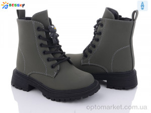 Купить Черевики дитячі BM3297-2B Bessky хакі
