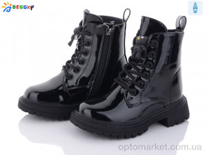 Купить Черевики дитячі BM3297-3B Bessky чорний