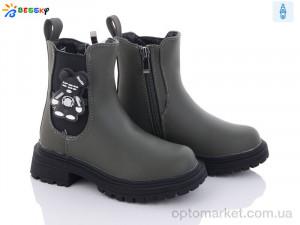 Купить Черевики дитячі BM3300-4B Bessky хакі