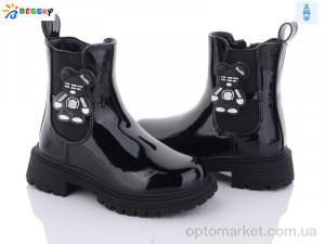 Купить Черевики дитячі BM3300-5B Bessky чорний