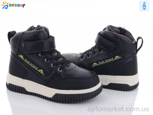 Купить Черевики дитячі BM3311-2C Bessky синій