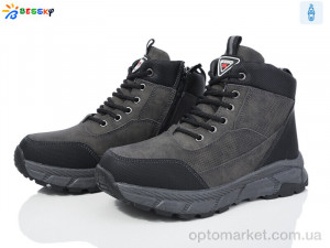 Купить Черевики дитячі BM3799-2D Bessky сірий