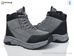 Купить Черевики дитячі BM3799-7D Bessky сірий