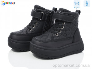 Купить Черевики дитячі BM3819-1A Bessky чорний