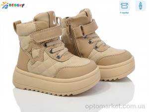 Купить Черевики дитячі BM3820-2A Bessky бежевий