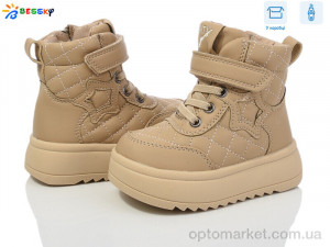 Купить Черевики дитячі BM3820-3A Bessky коричневий